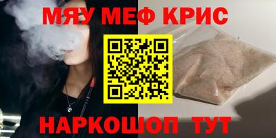 марки lsd Кунгур