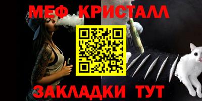 марки lsd Кунгур