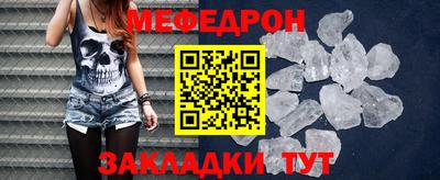 гидропоника Кулебаки
