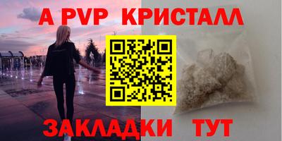 гидропоника Кулебаки