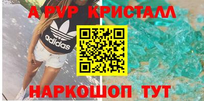 марки lsd Кунгур