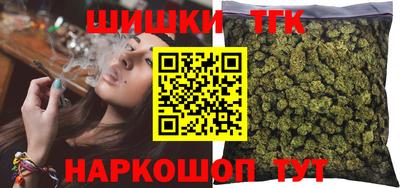мескалин Кумертау