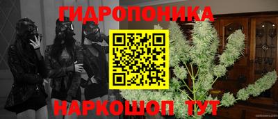мескалин Кумертау