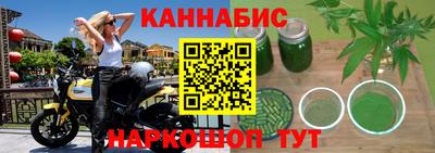 гидропоника Кулебаки