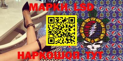гидропоника Кулебаки