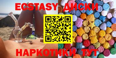 гидропоника Кулебаки