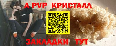 гидропоника Кулебаки