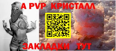 марки lsd Кунгур