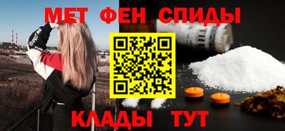 марки lsd Кунгур