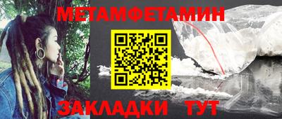 марки lsd Кунгур