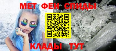 гидропоника Кулебаки