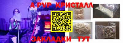 марки lsd Кунгур