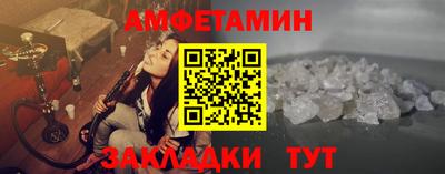 гидропоника Кулебаки