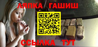 гидропоника Кулебаки