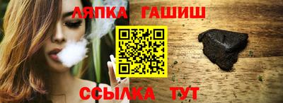 гидропоника Кулебаки