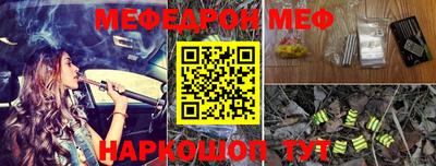 гидропоника Кулебаки