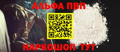 гидропоника Кулебаки